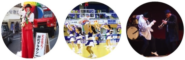 パフォーマー写真